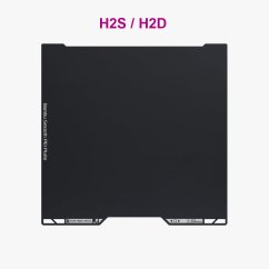 Bambu Lab hladký PEI plát pro H2S / H2D