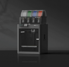 Bambu Lab P1S Combo s AMS - 3D tiskárna s barevným tiskem